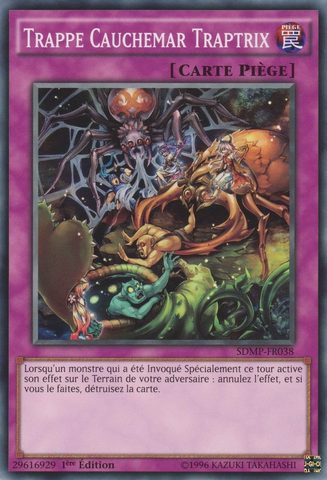 File:TraptrixTrapHoleNightmare-SDMP-FR-C-1E.png