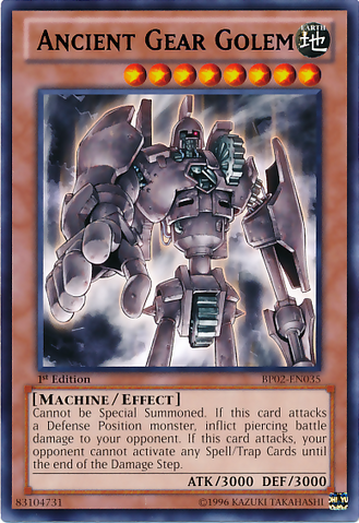 File:AncientGearGolem-BP02-EN-R-1E.png