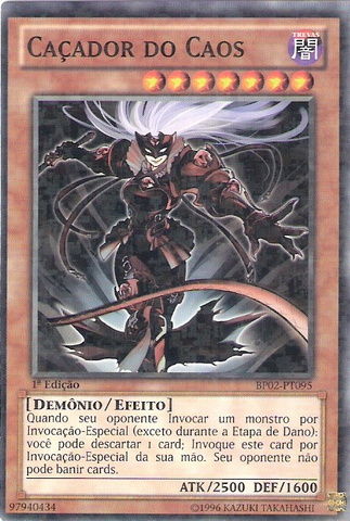 File:ChaosHunter-BP02-PT-MSR-1E.png