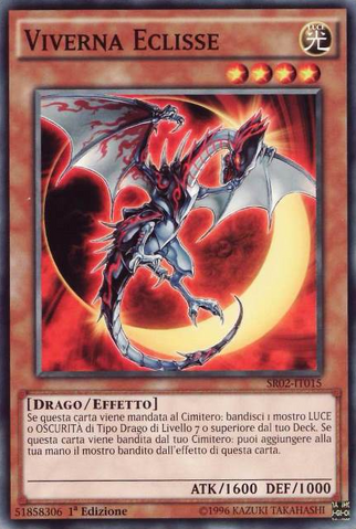 File:EclipseWyvern-SR02-IT-C-1E.png