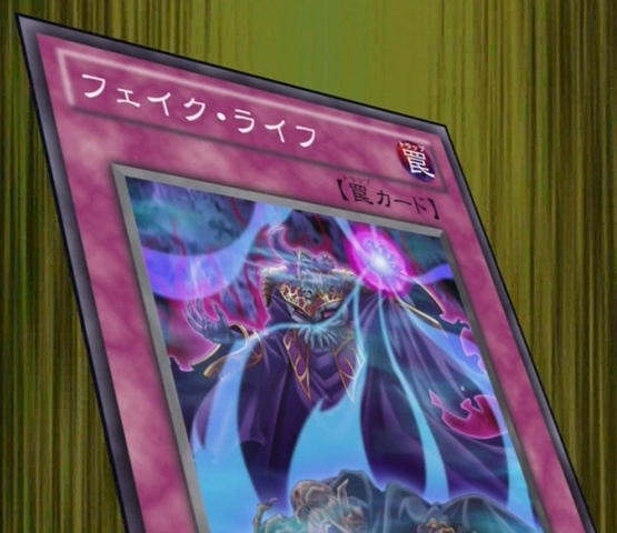File:FakeLife-JP-Anime-ZX.png