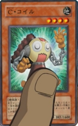 File:IronChainCoil-JP-Anime-5D.png