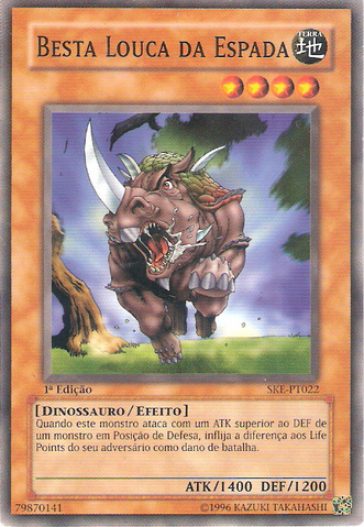 File:MadSwordBeast-SKE-PT-C-1E.png