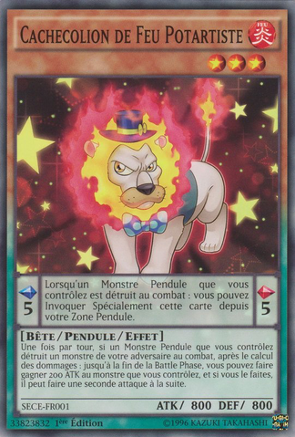 File:PerformapalFireMufflerlion-SECE-FR-C-1E.png