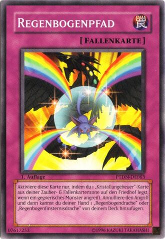 File:RainbowPath-PTDN-DE-C-1E.jpg