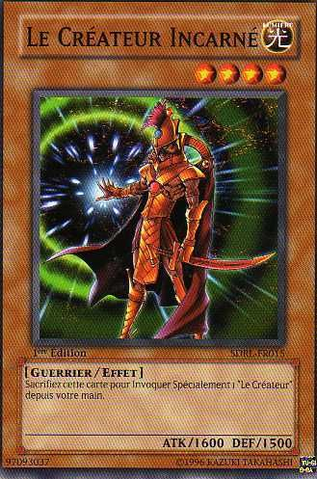 File:TheCreatorIncarnate-SDRL-FR-C-1E.png
