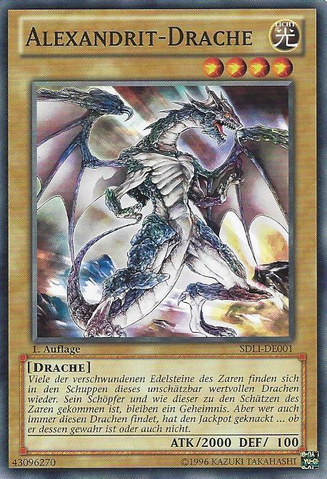 File:AlexandriteDragon-SDLI-DE-C-1E.png