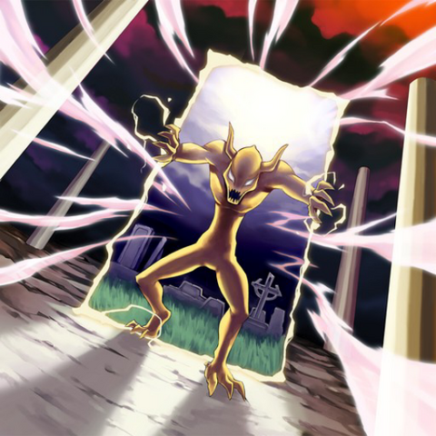 File:DamageGate-TF05-JP-VG.png