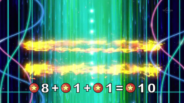File:Double Tuning.png
