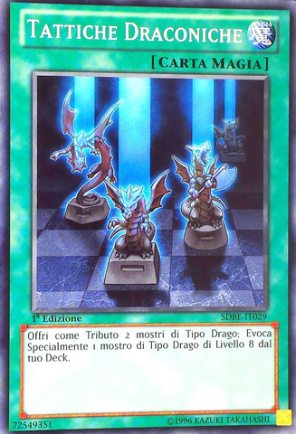 File:DragonicTactics-SDBE-IT-C-1E.png