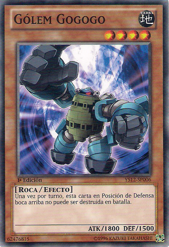 File:GogogoGolem-YS12-SP-C-1E.png