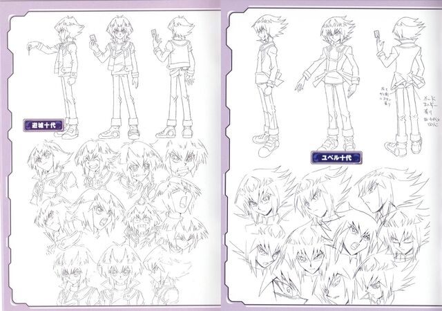 File:Judai Linework.jpg