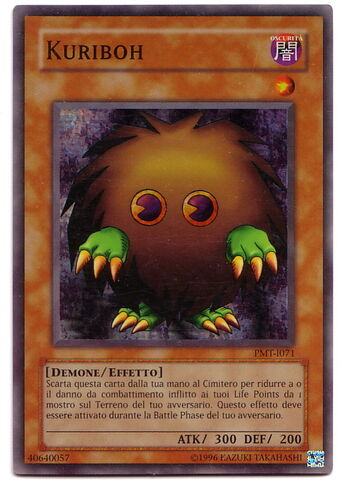 File:KuribohPMT.jpg