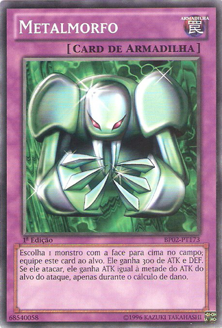 File:Metalmorph-BP02-PT-C-1E.png