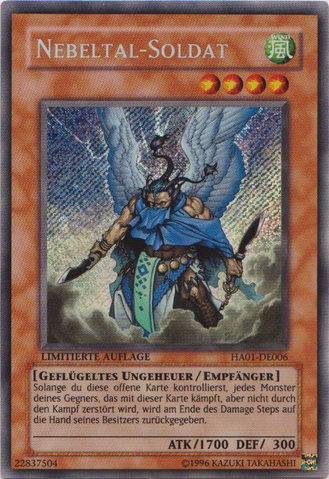 File:MistValleySoldier-HA01-DE-ScR-LE.png