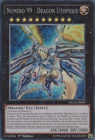 File:Number99UtopicDragon-NECH-FR-ScR-1E.png