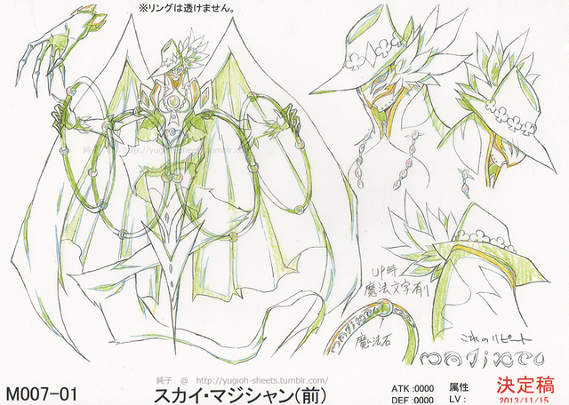 File:PerformapalSkyMagician-JP-Anime-AV-ConceptArt.png