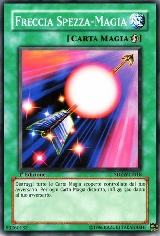 File:SpellShatteringArrow-SDZW-IT-C-1E.png