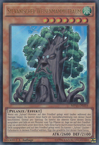 File:SylvanSagequoia-MP15-DE-UR-1E.png