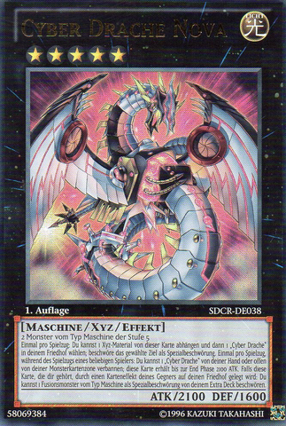 File:CyberDragonNova-SDCR-DE-UR-1E.png