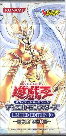File:LE10HW-BoosterJP.png