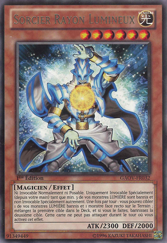 File:LightraySorcerer-GAOV-FR-R-1E.png