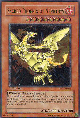 File:SacredPhoenixofNephthys-FET-AE-UtR-1E.jpg