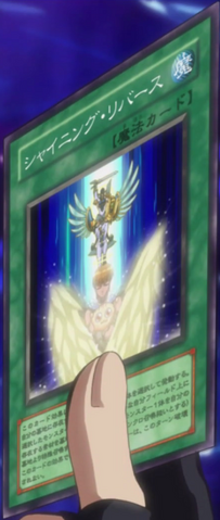 File:ShiningRebirth-JP-Anime-5D.png
