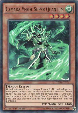 File:SuperQuantumGreenLayer-WIRA-PT-SR-1E.png