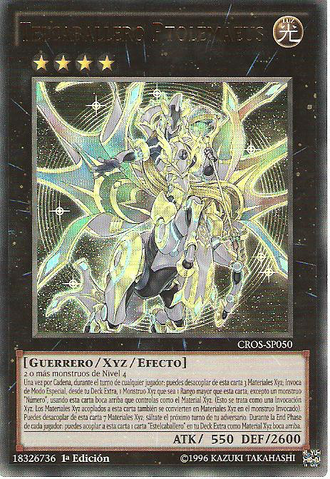File:TellarknightPtolemaeus-CROS-SP-UR-1E.png