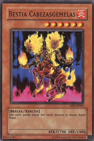 File:TwinheadedBeast-DBT-SP-SR-UE.jpg