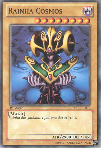 File:CosmoQueen-YS13-PT-C-1E.png