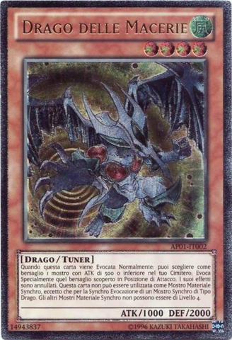 File:DebrisDragon-AP01-IT-UtR-UE.png