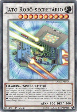 File:DeskbotJet-DOCS-PT-C-1E.png