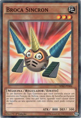 File:DrillSynchron-SDSE-PT-C-1E.png