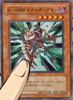 ElementalHERONecroshade-JP-Anime-GX