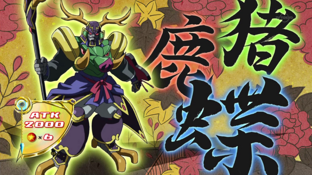 File:FlowerCardianBoardefly-JP-Anime-AV-NC.png