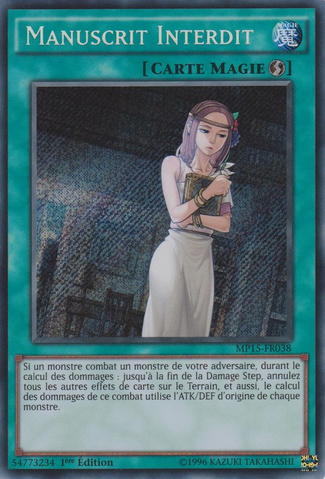 File:ForbiddenScripture-MP15-FR-ScR-1E.png