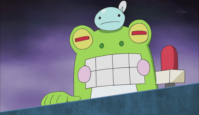 File:Frog (avatar).png