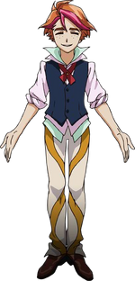 FullReedPepper