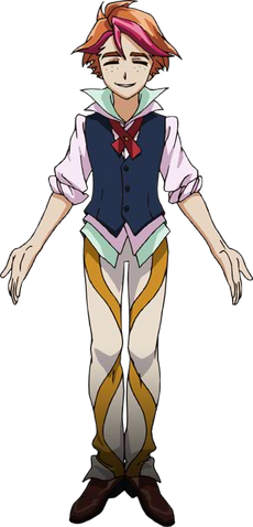 File:FullReedPepper.png