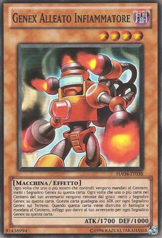 File:GenexAllyBellflame-HA04-IT-SR-UE.jpg