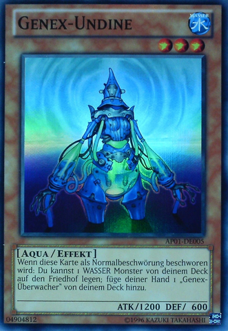 File:GenexUndine-AP01-DE-SR-UE.png