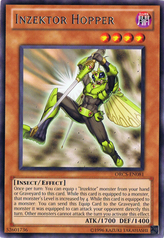 File:InzektorHopper-ORCS-EN-R-UE.png