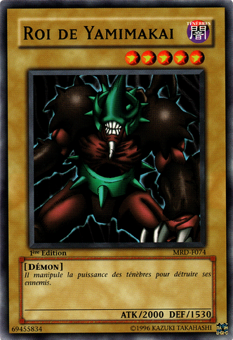 File:KingofYamimakai-MRD-FR-C-1E.png