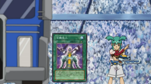 File:LeoDeck-Episode015-Original-3.png