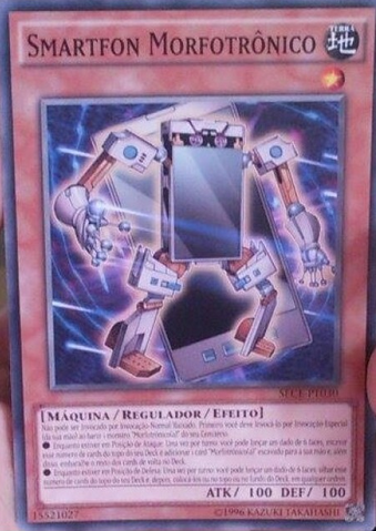 File:MorphtronicSmartfon-SECE-PT-C-UE.png