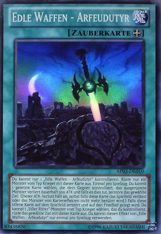 File:NobleArmsArfeudutyr-AP03-DE-SR-UE.png