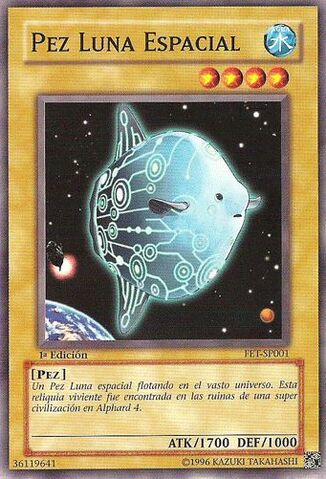 File:SpaceMambo-FET-SP-C-1E.jpg
