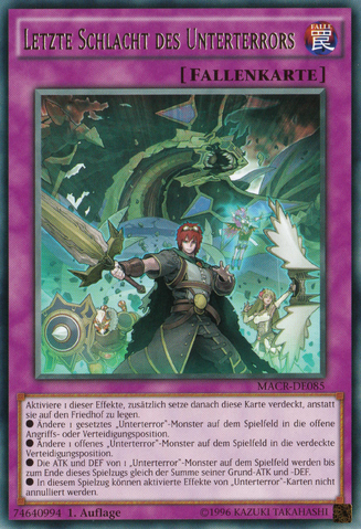 File:SubterrorFinalBattle-MACR-DE-R-1E.png